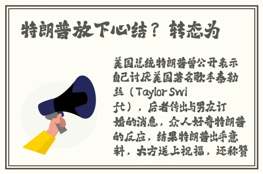 云缨巡街救阿离漫画免费入口